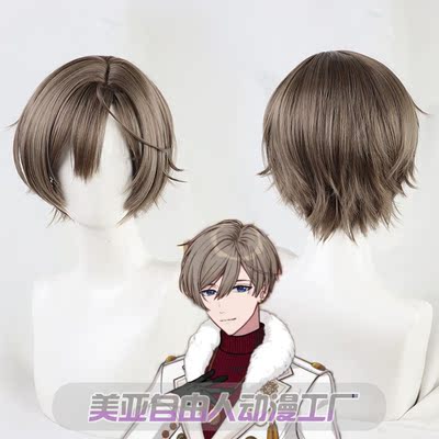 taobao agent [Liberty] Magic Ambition COS Wig Rustica Lasteca Chief Esperkit