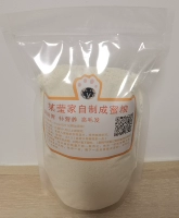 Определенная сумка с медом иню, моль в Итачи, чтобы сделать девять медовых зерно, создавших основное зерно, летающая крыса, приготовленная естественным весом.