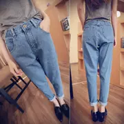 Phiên bản Hàn Quốc mới ra mắt quần lửng mỏng chân harem hoang dã đơn giản cao eo cao co giãn quần jeans nữ sinh viên thủy triều