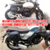 珂 珂 soco tc ts Lifan kpm200 sửa đổi túi bên hông túi xe điện Harley trên cả hai mặt của gói - Xe máy Rider thiết bị đai bảo vệ đầu gối Xe máy Rider thiết bị