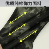 Осенний хлопковый эластичный камуфляжный износостойкий комбинезон, защита от ожогов