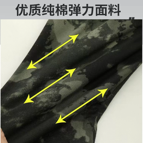 Осенний хлопковый эластичный камуфляжный износостойкий комбинезон, защита от ожогов