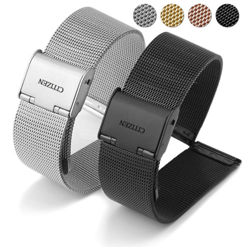 Citizen Citizen Metal Watch Strap Men and women Ultra-thin Milan Steel Stainless Steel Bracelet Mesh belt - intl