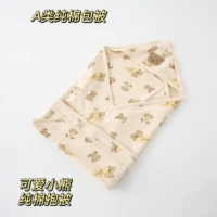 Хлопковое милое мягкое одеяло для новорожденных подходит для мужчин и женщин для девочек для младенца, подходит для весны и осени