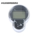 Xe điện nhỏ rùa king meter điện Kỹ Thuật Số LCD đo dặm Xe Máy rùa vua bảng mã cơ khí