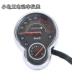 Xe điện nhỏ rùa king meter điện Kỹ Thuật Số LCD đo dặm Xe Máy rùa vua bảng mã cơ khí