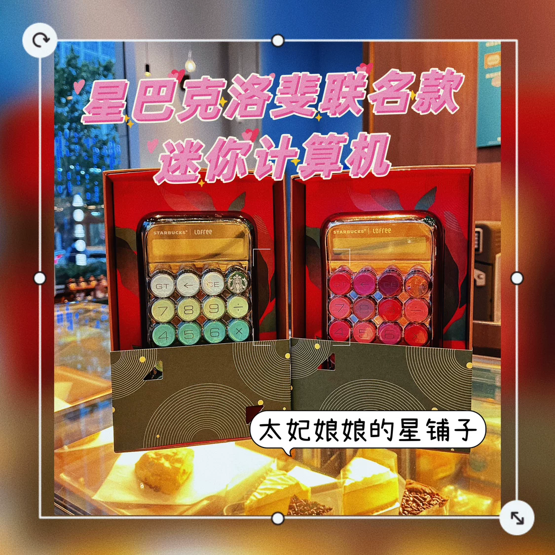 Starbucks Lofi Мышь LOFREE Кооперативная картофельная чипа милая Bluetooth-мышь для офиса
