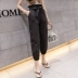 Harlan quần nữ mùa thu 2018 mới của Hàn Quốc phiên bản của eo cao lỏng giảm béo hoang dã chín quần quần chân quần quần hoa thủy triều quần áo nữ Quần Harem