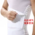 Immein nam corset bụng corset vest trừ đi bia bụng mùa hè mỏng mỏng eo vô hình đồ lót thể thao