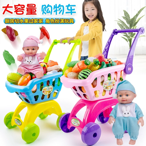 Детская корзина для покупок, машина, комплект для мальчиков, семейная фруктовая коляска для разрезания