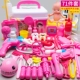 Розовый комплект, игрушка, кукла, кровать, 71 шт