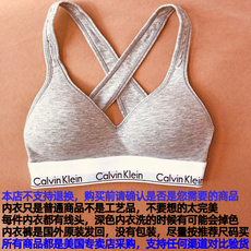 Бюстгальтер calvin klein正品ck文胸工字运动内衣背心qf1654带胸垫无钢圈聚拢