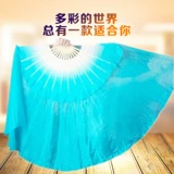 Колледж отправил фанат танца Linshui beibei Dance Jiazhou Yangge настоящий фанат шелкового танца прекрасное время Большой шелк фанат