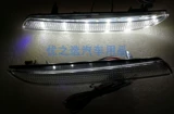 Применимо к Honda Stepwgn Buway RG LED задний бампер обратно, чтобы предупредить задним фонарем тормозного света и модификации FOG Light