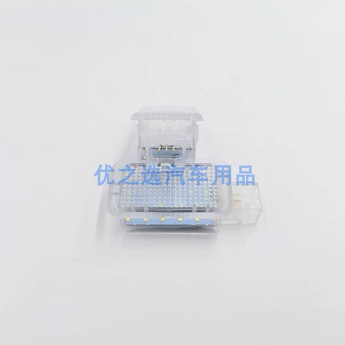 Применимо 22 Land Rover Guardian L663 Range Rover Aurora Sports Led Akhill Light Door Trip Box Light Light