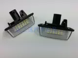 Гранд Повелитель Pravian 50 Series Series/Previa Series Series 30LED LIMELLING LAMPLAY LAMPLAY СБОРКИ