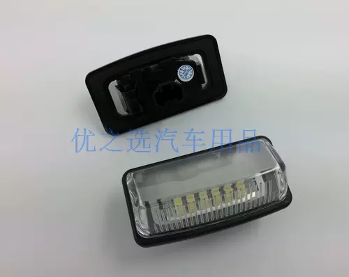 Гранд Повелитель Pravian 50 Series Series/Previa Series Series 30LED LIMELLING LAMPLAY LAMPLAY СБОРКИ