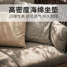 Диван из ротанга 北欧户外藤编沙发藤艺客厅阳台家具藤椅创意庭院茶几休闲双人沙发