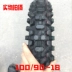 Lốp xe mô tô Lốp bên trong và bên ngoài Lốp xe hoa lớn Tianjian 2.75 3.00 100 90-18 Lốp xe xuyên quốc gia chống trượt lốp xe máy hà nội Lốp xe máy