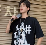 Fun Water Water Knife Case подходит для Apple iPhoneXS11 PROMAX/XR/8/7PLUSSE Protective Cover