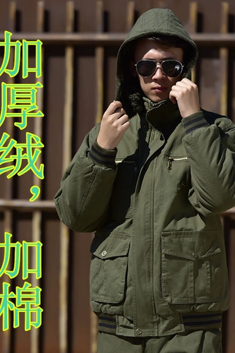 Зимняя флисовая камуфляжная куртка для работы, увеличенная толщина