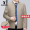 Khaki - stand up collar {zippered pockets} thin style