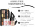 Chính hãng Trang Điểm Set Complete Set Beauty Trang Điểm Set Mỹ Phẩm Đặt Không Thấm Nước Kéo Dài Bữa Tiệc Sinh Viên bút kẻ mắt nước Bộ trang điểm