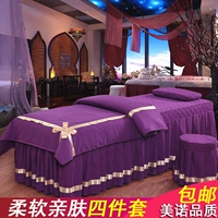 Vẻ đẹp mới trải giường bốn bộ cao cấp giường cơ thể massage massage giường beauty salon SPA sức khỏe trải giường cotton khăn trải giường spa giá rẻ
