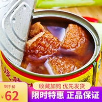 Сюшерная свинина xiamen gulong 227GX6 удобна для употребления фаст -фуда и еды.