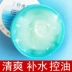 [Yu bụi sản phẩm trong nước] An An Han Fang kem dưỡng ẩm 38 gam kem dưỡng ẩm kem dưỡng ẩm sản phẩm chăm sóc da kem sức mặt Kem dưỡng da