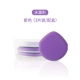 [Фиолетовый] 3 куска воды (соответствующая коробка)