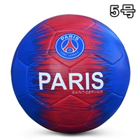 Парижская команда Saint -Germain (№ 5)