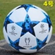 2020 Cúp bóng đá châu Âu Trường trung học cơ sở Bóng đặc biệt Champions League Số 5 Học sinh trung học Đào tạo bóng đá Người lớn chống mài mòn quả bóng đá da	 	giá banh bóng đá số 5