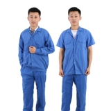 Летний хлопковый тонкий дышащий износостойкий комбинезон подходит для мужчин и женщин, короткий рукав, с печатью вашего логотипа