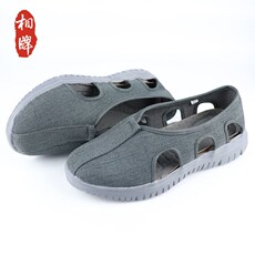 Монашеская обувь 相牌僧鞋夏季男女罗汉鞋新款出家僧人凉鞋和尚尼姑春秋运动鞋软底