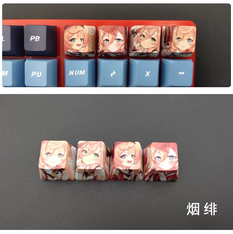 Оригинальная клавиша god keycap R4 нагрев и сублимационная персонализированная шапка гравировки Qinglei Power Person General Wallet God OEM plateau High PBT keycap