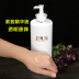 Liusheng Peptide Solution Desalination Wrinkle Head nâng mẫu Nâng cơ mặt Làm săn chắc da Hyaluronic Acid Essence Beauty Salon serum lebelage Huyết thanh mặt