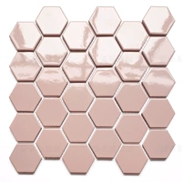 Розовый свет