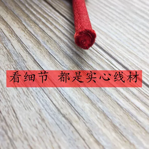 № 1 № 2 № 3 Плетение китайских узловых материалов Руководство по материалам DIY Плетение Большого Китая Jienn Korean Cars