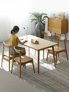 Bàn ăn gỗ rắn Bắc Âu nhà Nhật căn hộ nhỏ gỗ sồi trắng nội thất đơn giản hiện đại bàn ăn gỗ và ghế kết hợp - Nội thất văn phòng