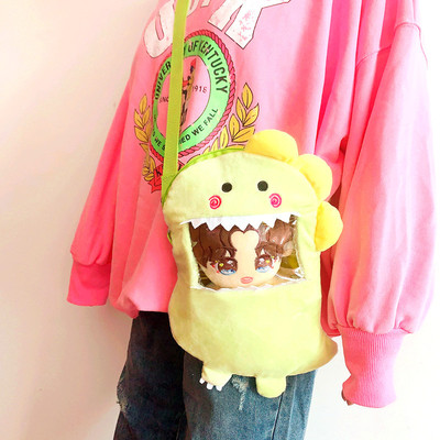 taobao agent Doll, one-shoulder bag, dinosaur, shoulder bag, 20cm, 20cm