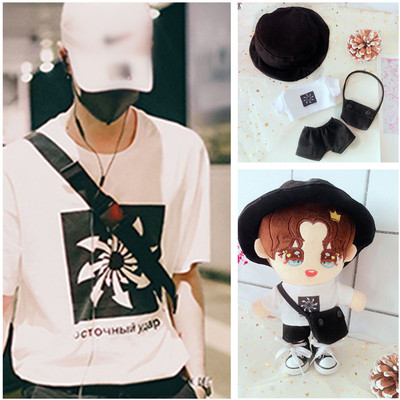 taobao agent White T-shirt, doll for dressing up, 20cm