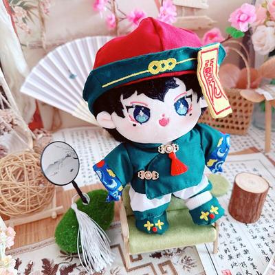 taobao agent Cotton doll, green clothing, 20cm, halloween