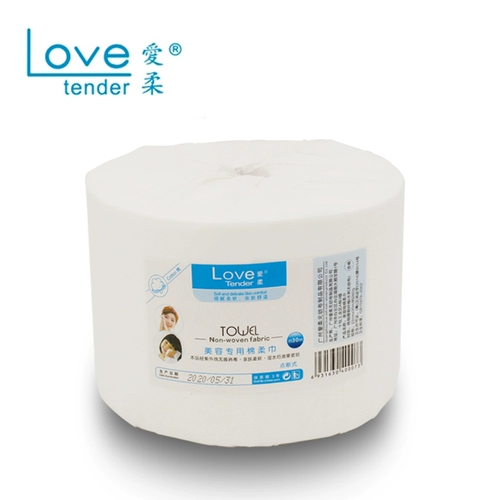 Очищающее молочко, одноразовые хлопковые косметические влажные салфетки для умывания, хлопковое полотенце, ватные диски