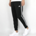 Quần thể thao nam sọc trắng ba sọc cổ điển của Adidas BK7394  bp8742  BR3696 - Quần thể thao quần thể thao nam adidas Quần thể thao