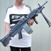 Ze Hua thế hệ thứ hai m249 nổ điện dưới sự cung cấp của súng nước Jedi còn sót lại