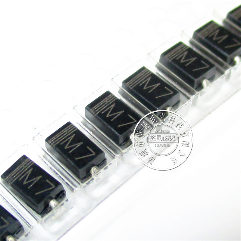 Smd 7 5