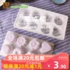 Товары от 广州市春冬食品有限公司