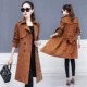 Áo khoác gió cỡ nhỏ bằng nhung da hoẵng nữ dáng dài trung bình xuân thu 2023 phiên bản Hàn Quốc cao cấp mới mỏng vừa vặn và áo khoác ngoại cỡ mỏng