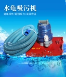 Бассейн, пылесос, гигиеническое антибактериальное оборудование